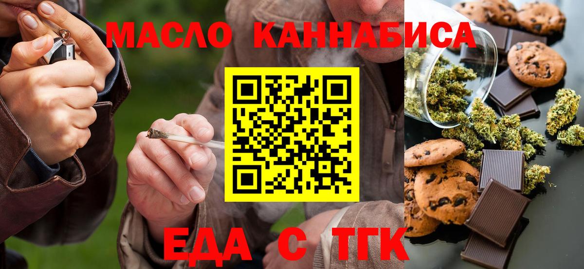 Купить наркотики  Дзержинск  Вход с VPN  Меф кристаллы  Каннабис  Гашиш  Амфетамин кристаллы  ГАШ  КОКАИН  МЕТ 