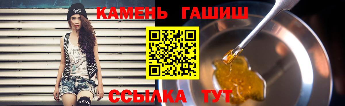 МЕФ Дзержинск