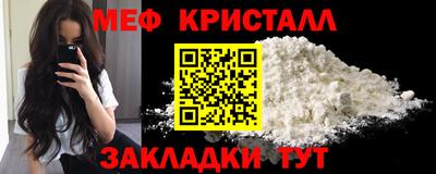 COCAINE Беслан