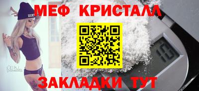 MESCALINE Берёзовский