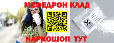 экстази Бийск