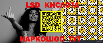 MESCALINE Берёзовский
