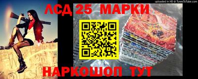 экстази Бийск