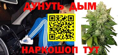 экстази Бийск