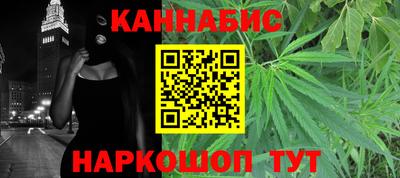 MESCALINE Берёзовский