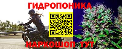 MESCALINE Берёзовский