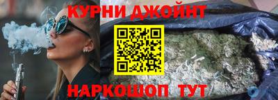 MESCALINE Берёзовский