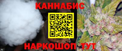 COCAINE Беслан