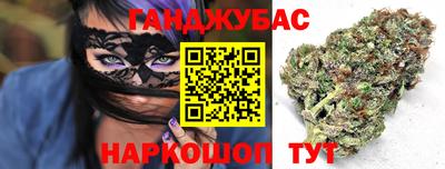 MESCALINE Берёзовский