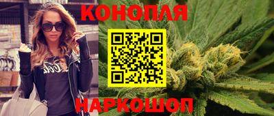 экстази Бийск