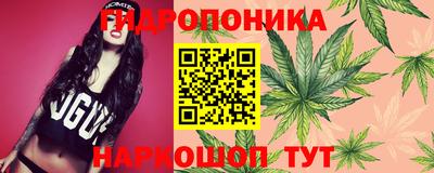 MESCALINE Берёзовский