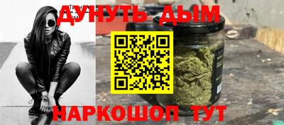 MESCALINE Берёзовский