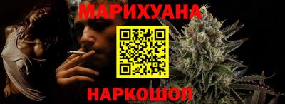 COCAINE Беслан