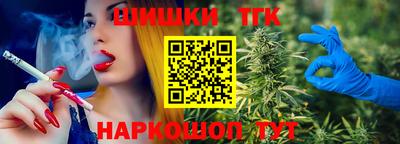 COCAINE Беслан