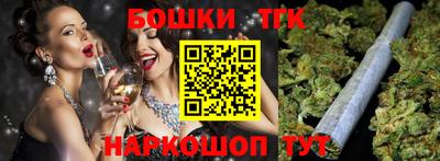 COCAINE Беслан