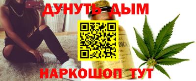COCAINE Беслан