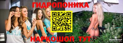 экстази Бийск