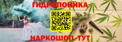 COCAINE Беслан