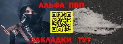 COCAINE Беслан