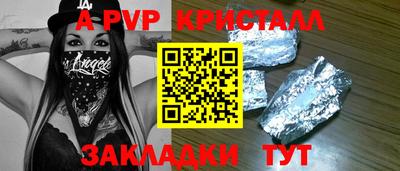 MESCALINE Берёзовский