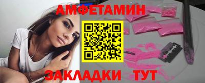 MESCALINE Берёзовский