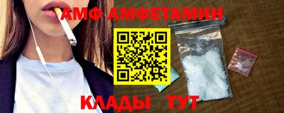 MESCALINE Берёзовский