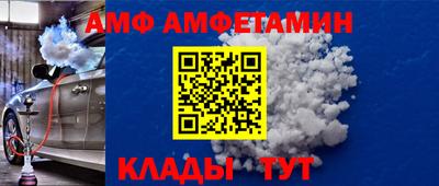 марки nbome Братск