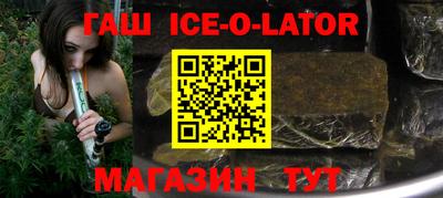 MESCALINE Берёзовский