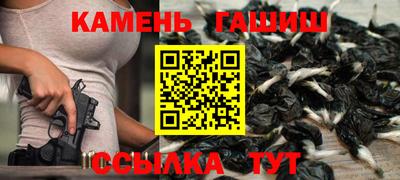 COCAINE Беслан