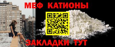 ГАЛЛЮЦИНОГЕННЫЕ ГРИБЫ Брянск